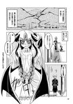 01サンプル2.jpg