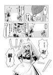 01サンプル3.jpg